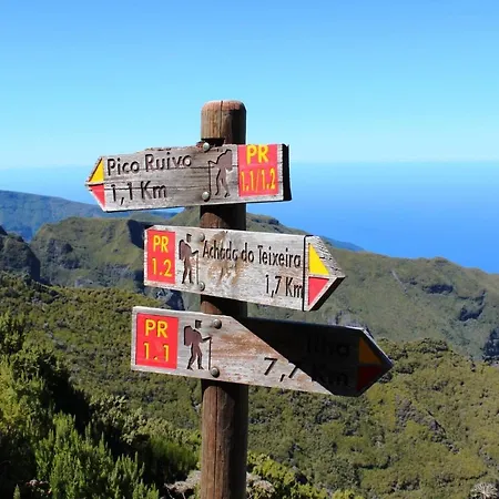 Scirocco Madeira - Ocean View Апартаменты Машику